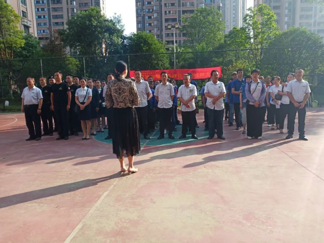 江西君健物業舉行第四屆員工崗位技能比拼大賽 