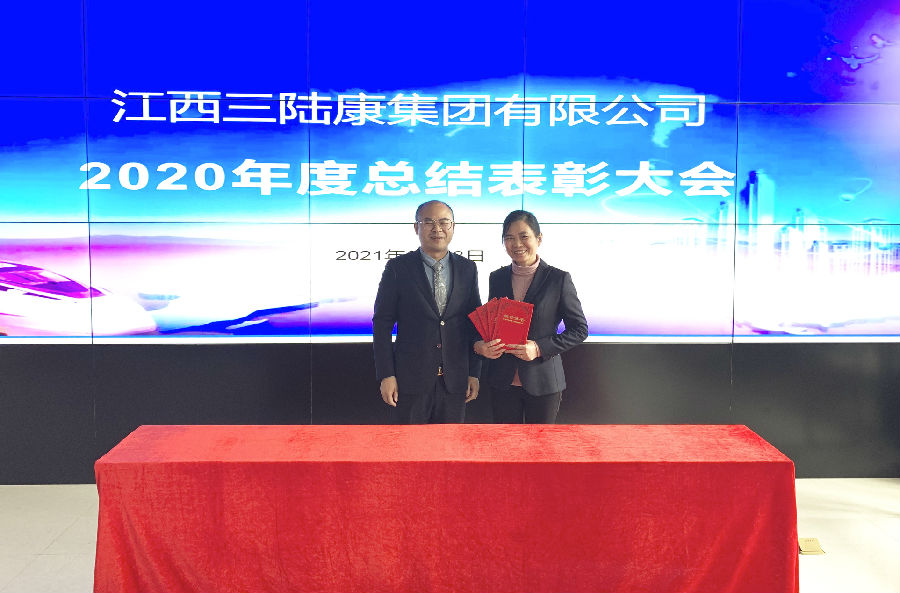 微信圖片_20210315091802