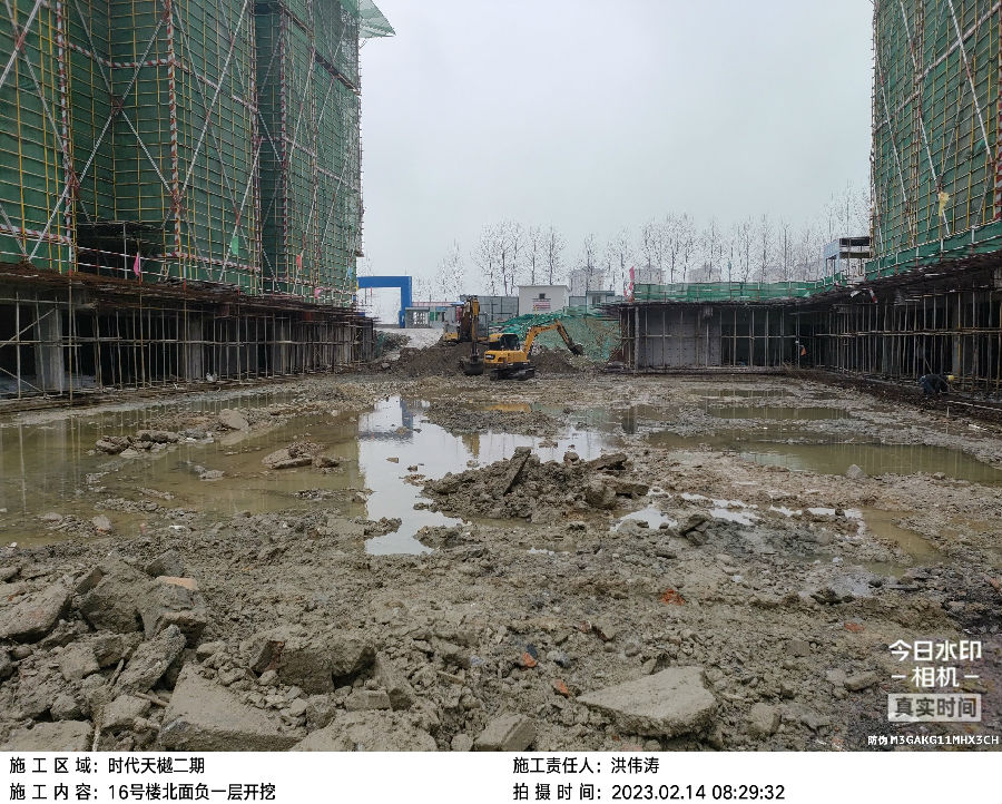 dabcc7c973e73d3abd0f390c29eb1a4